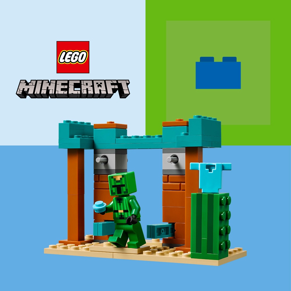 Categoría Lego